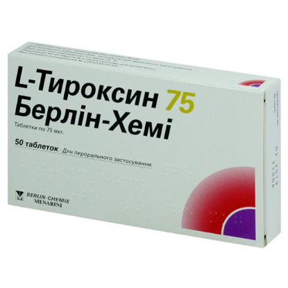 Світлина L-тіроксин 75 Берлін-Хемі таблетки 75 мкг №50